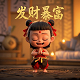 哈希存储的基本思想